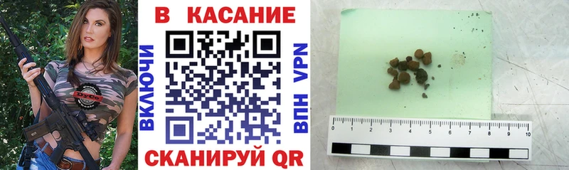 Как найти наркотики Усть-Кут АМФЕТАМИН СОЛЬ ГАШ МЕФ Бошки Шишки