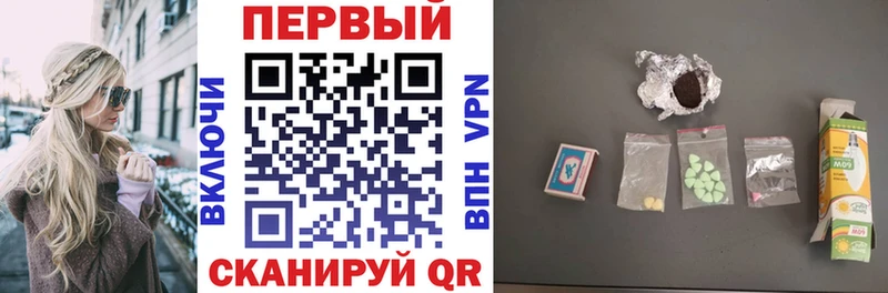 Амфетамин 98%  Усть-Кут 