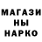 Каннабис AK-47 Hossine Benalia
