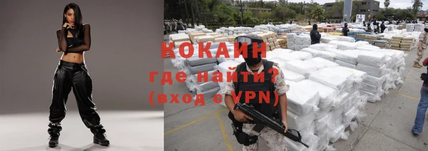 скорость Абаза