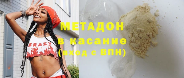 скорость Абаза