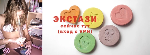 2c-b Абинск