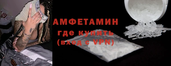 скорость Абаза