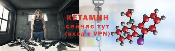 первитин Абдулино