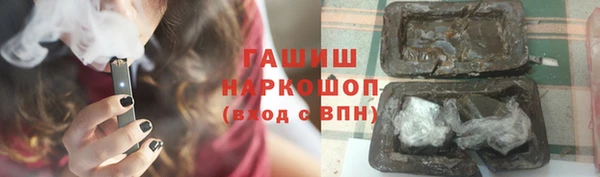 скорость Абаза