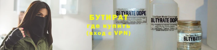скорость Абаза