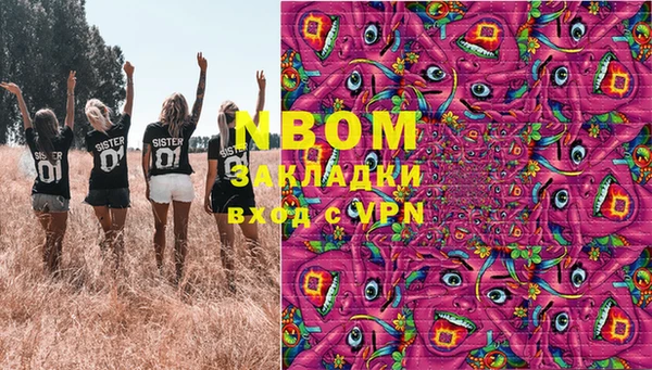 скорость Абаза