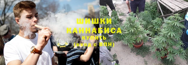 скорость Абаза