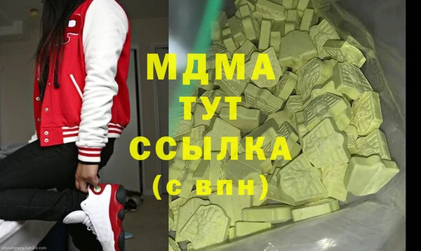 кокаин колумбия Алзамай