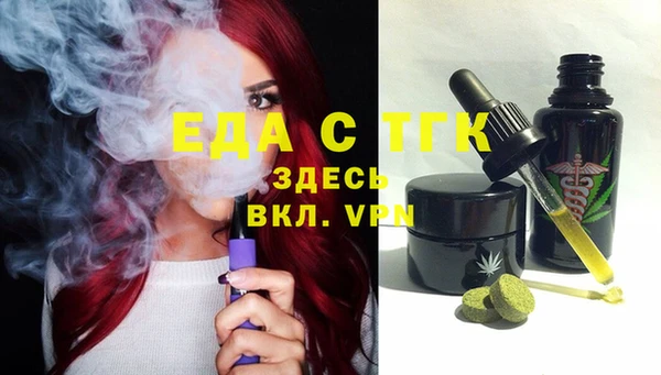 скорость Абаза