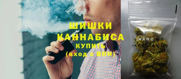 первитин Абдулино