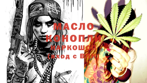 скорость Абаза