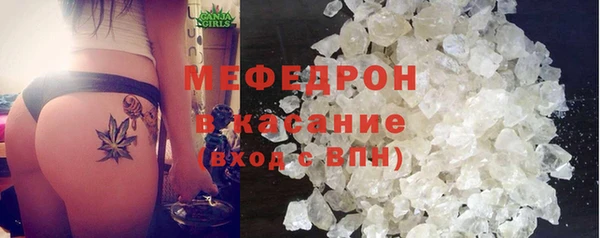 скорость Абаза