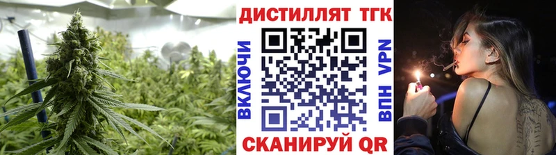 ОМГ ОМГ онион  где купить   Усть-Кут  ТГК Wax 